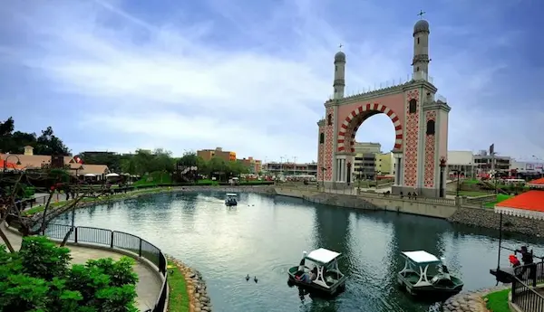 Santiago de Surco